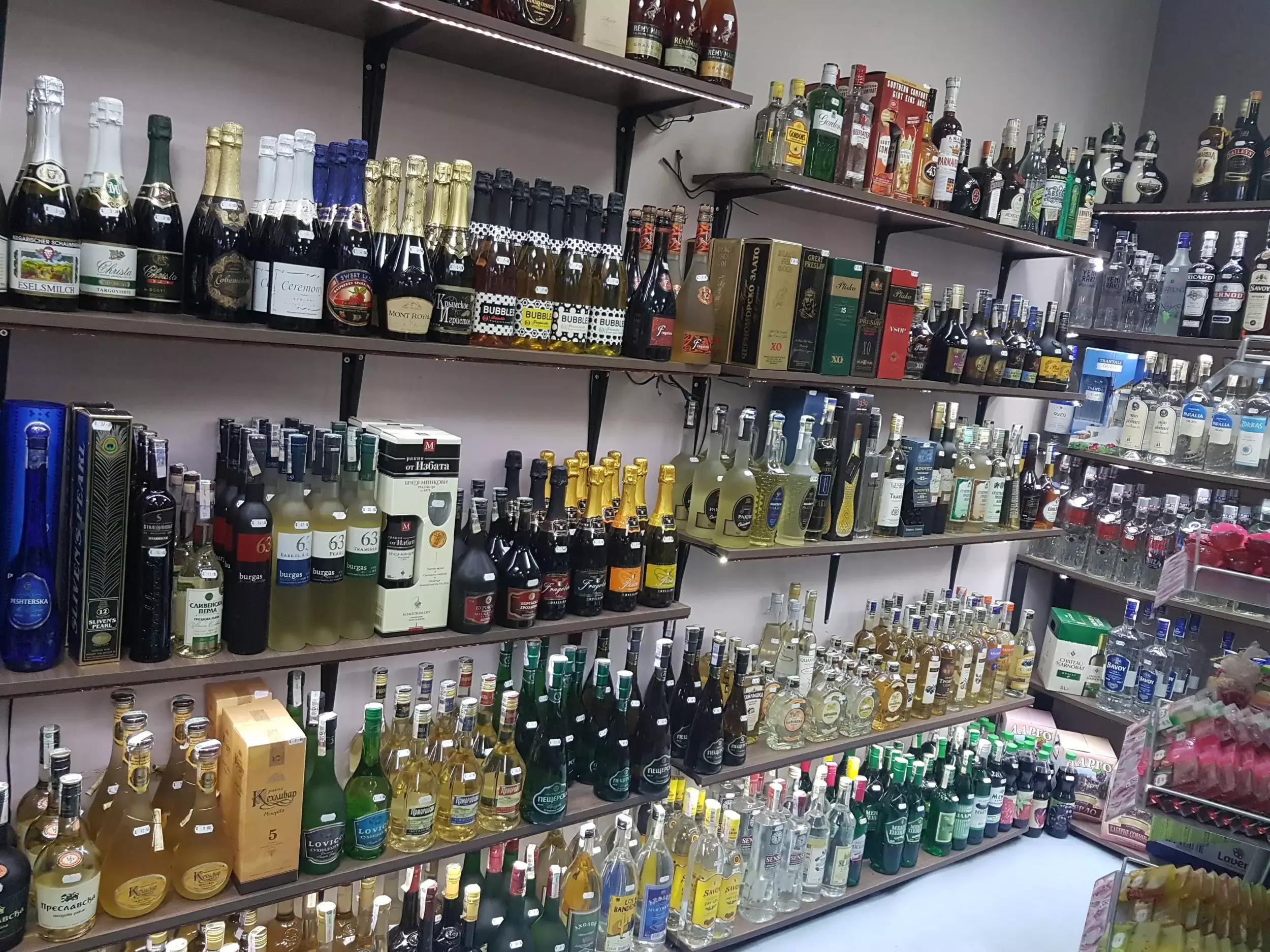 Merlin (Wine, Liquor & Souvenirs shop)