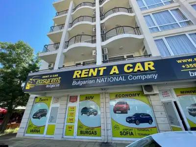 Easy Rent Bulgaria