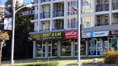 Easy Rent Bulgaria