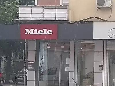 Miele Experience Center Sofia Vitosha