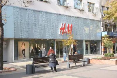 H&M