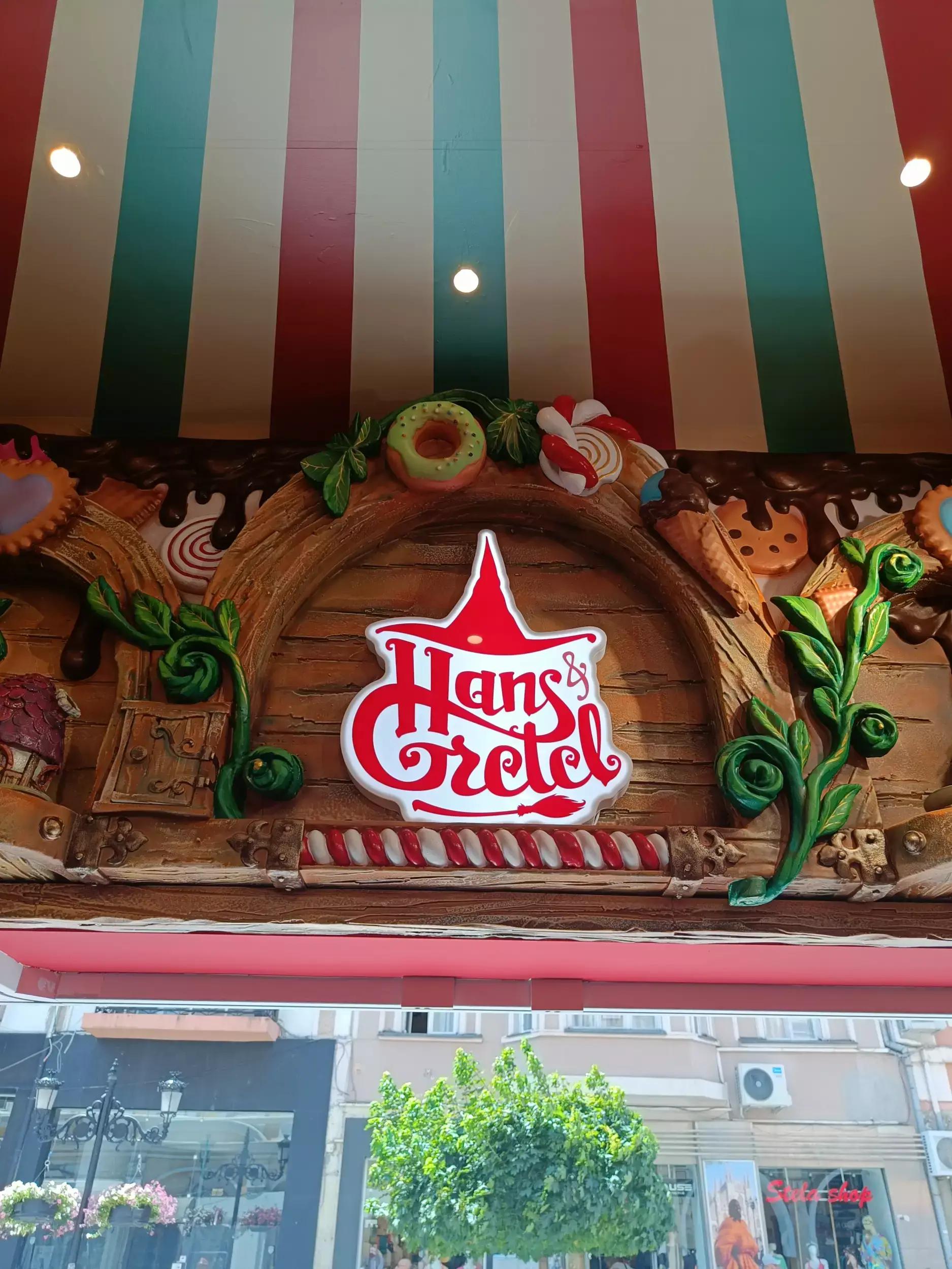 Hans & Gretel | Plovdiv