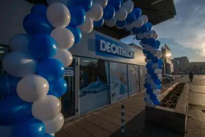 DECATHLON City Lyulin | Люлин