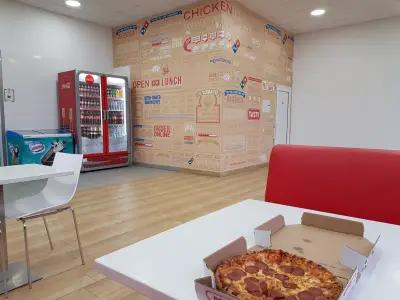 Domino's Pizza - София - Вапцаров