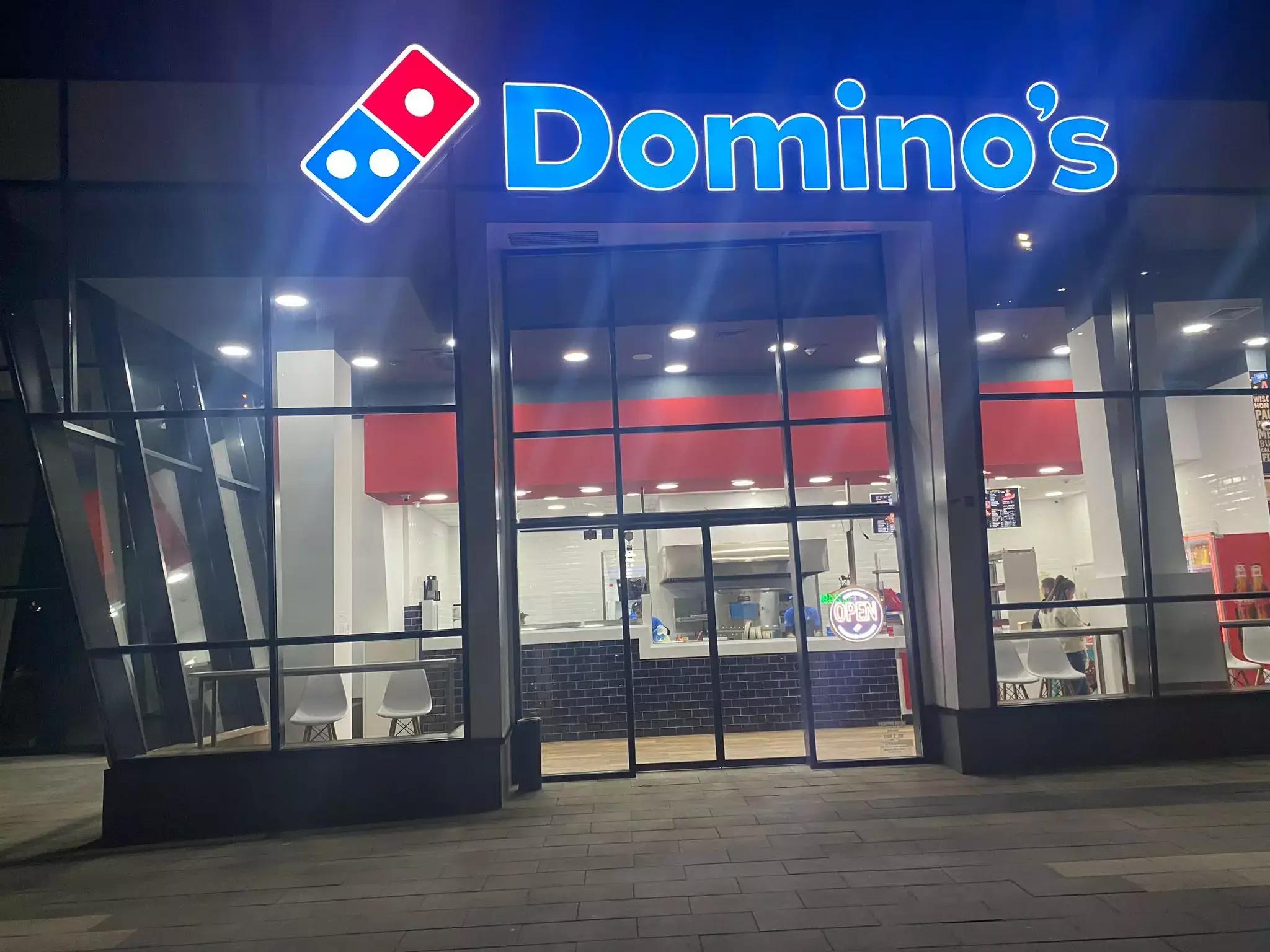 Domino's Pizza - Бургас - Сентрал Парк