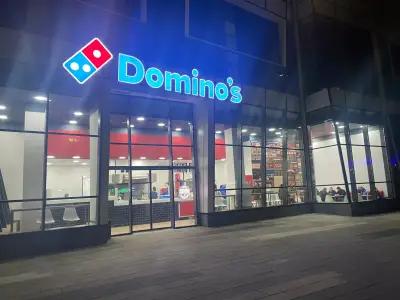 Domino's Pizza - Бургас - Сентрал Парк