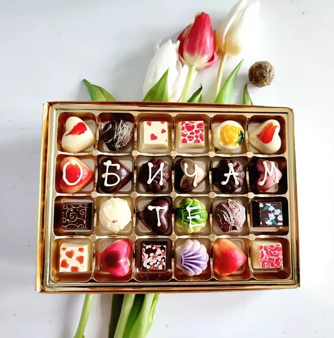 Бонбони Modica Artisan Chocolates