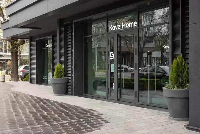 Kave Home - represented by D5 Studio