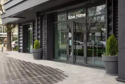 Kave Home - represented by D5 Studio