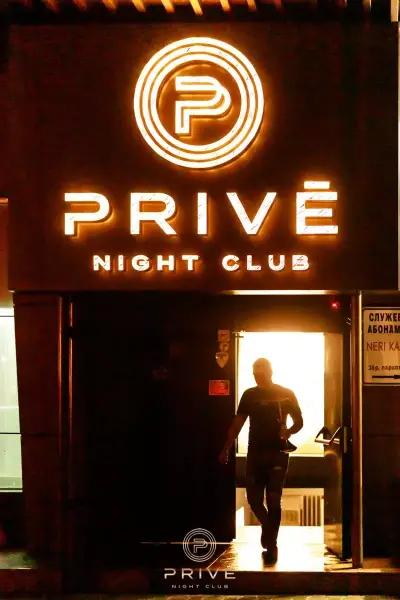 Nightclub Prive