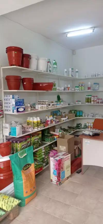 Agropharmacy Belashtitsa | Агроаптека Белащица