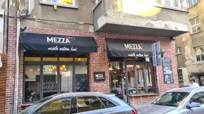 Mezza Grill, турска кухня София