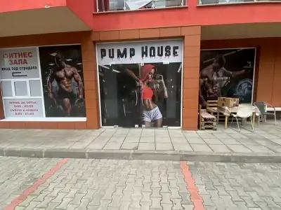 Pump House Gym