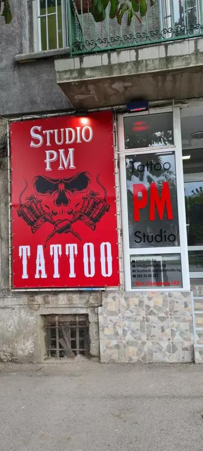 PM Studio