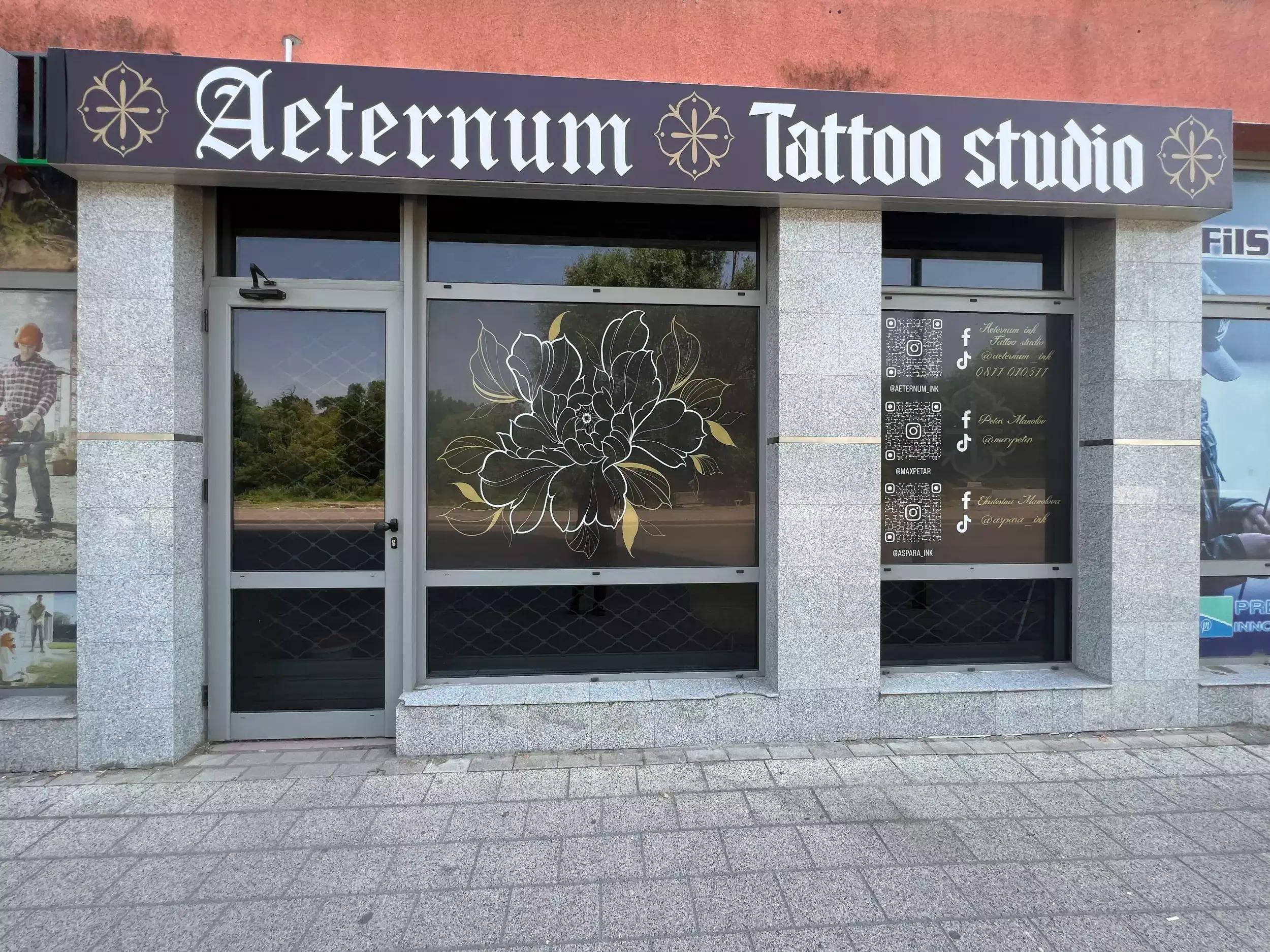 "Aeternum Ink" Tattoo Studio