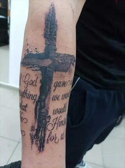 tattoo 312 pleven | Татуист Плевен | Татуировки Плевен