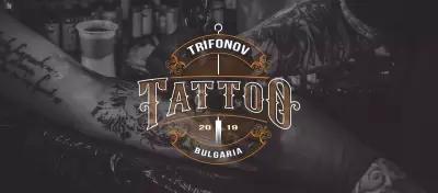 Trifonov Tattoo Studio