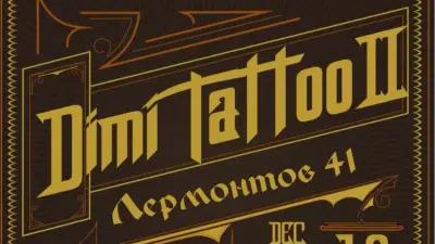 Dimi Tattoo Burgas