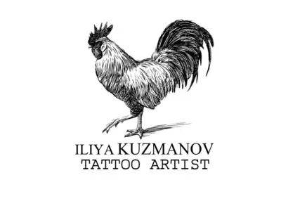 Iliya kuzmanov tattoo shop