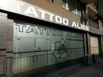 TATTOO ALIEN