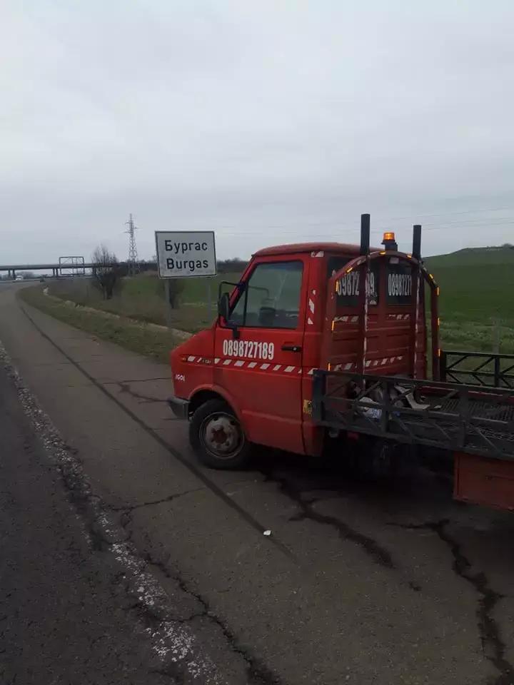 Денонощна Пътна помощ Радомир | Транспортиране | Репатриране | Автокран