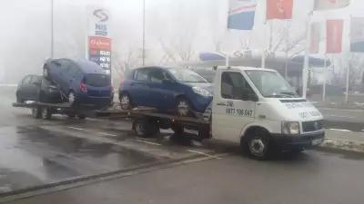 Пътна помощ, - Towing.bg София и страната