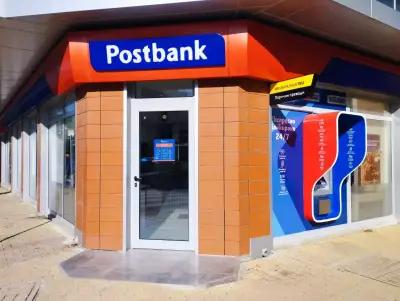 Пощенска Банка | Postbank