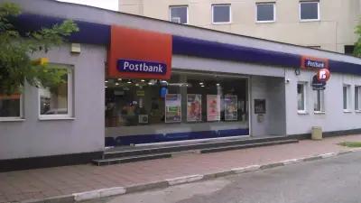 Пощенска Банка | Postbank