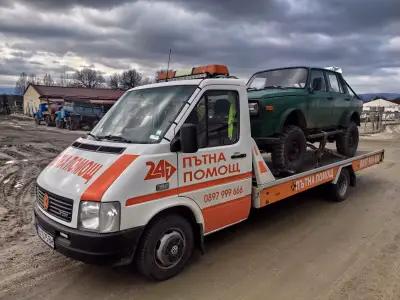 Пътна Помощ Севлиево Ловеч Велико Търново