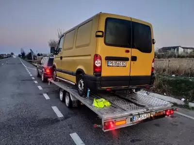 Пътна Помощ Севлиево Ловеч Велико Търново