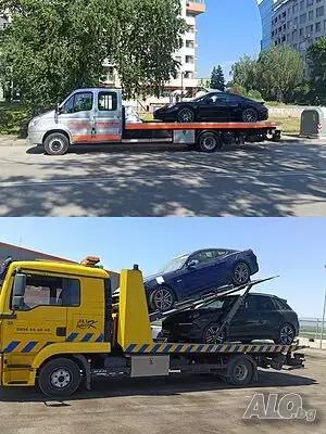 Денонощна пътна помощ и репатрак ,,DEMI AUTO"