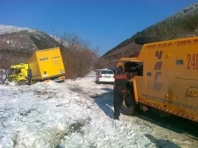 Денонощна Пътна помощ ЧАГИ Хасково