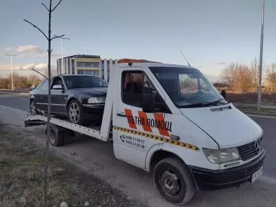 Денонощна Пътна Помощ и Автосервиз гр.Пазарждик