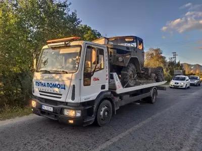 Пътна Помощ Севлиево Road Assitance Sevlievo 24/7