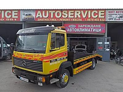 D&S1 Автосервиз и Пътна помощ 24/7 / Auto Service - Road Assistance 24/7