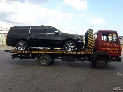 Пътна Помощ/Road Assistance