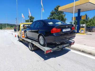 ПЪТНА ПОМОЩ КУЛАТА ПЕТРИЧ ROAD ASSISTANCE KULATA PETRICH ΟΔΙΚΗ ΣΥΝΔΡΟΜΗ