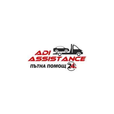 Пътна Помощ Adi Assistance