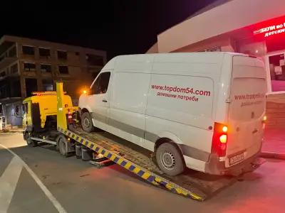 Пътна помощ Пловдив и АМ Тракия 24/7, Мобилен сервиз гуми, ADAC Bulgaria, Roadside assistance, Евакуатор, Yol yardimi