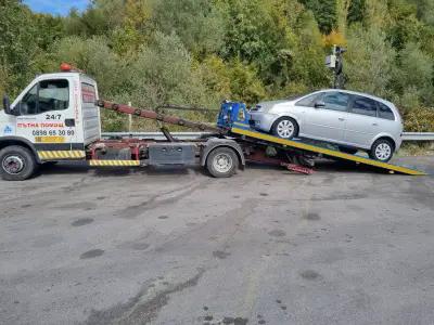 Пътна помощ Кюстендил Road Assistance 24/7