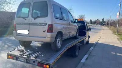 ПЪТНА ПОМОЩ Благоевград - ХЕЛПТРАНС ООД