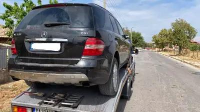 ПЪТНА ПОМОЩ Благоевград - ХЕЛПТРАНС ООД