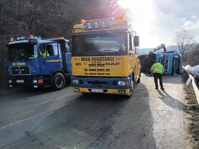 Пътна помощ Витиня СЕРВИЗ КАМИОНИ