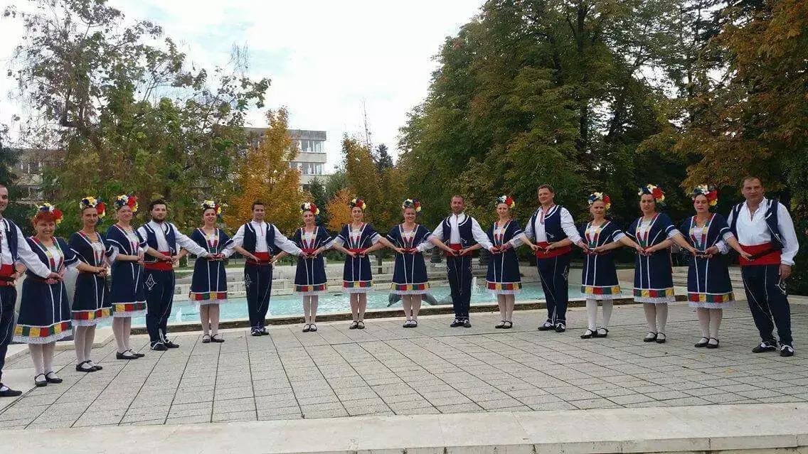 Фолклорен танцов клуб „Пагане“