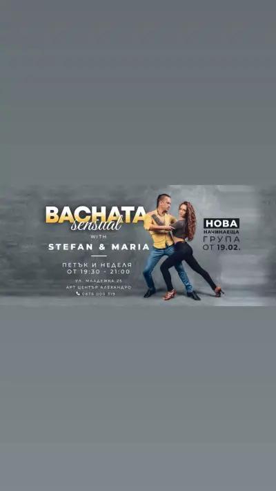 Bachata sensual with Stefan & Maria