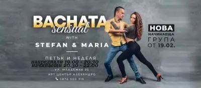 Bachata sensual with Stefan & Maria