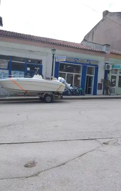 Риболовен магазин НАСЛУКА