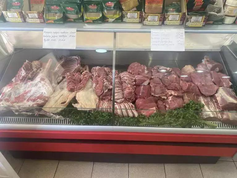 Арабска Месарница 'Алфида' Halal Butcher