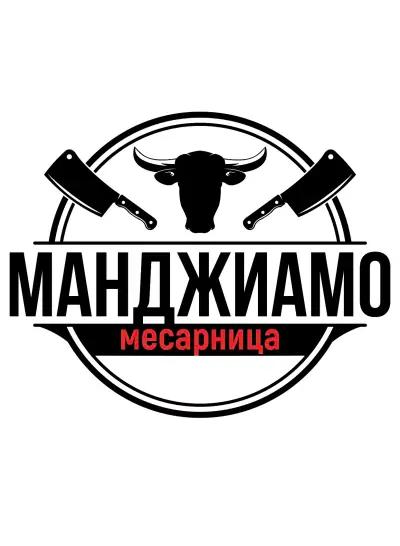 МЕСАРНИЦА МАНДЖИАМО