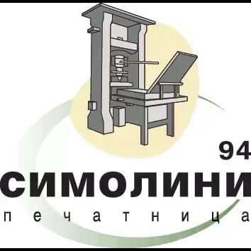 Симолини 94